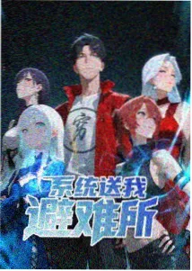 蜜桃仙子 调色版本对比画面