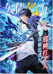 动态分镜短片封面